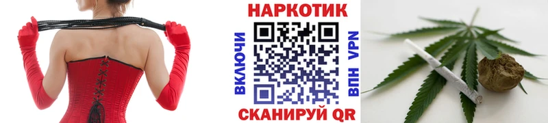 Купить Неман Конопля Меф мяу мяу blacksprut как войти СОЛЬ Гашиш КОКАИН