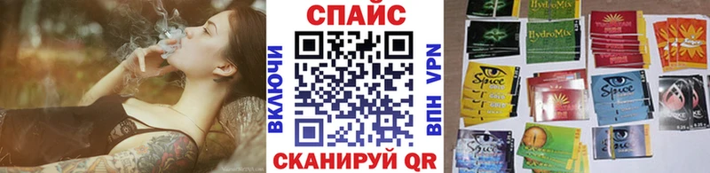 купить наркоту  Неман  kraken зеркало  БУТИРАТ GHB 