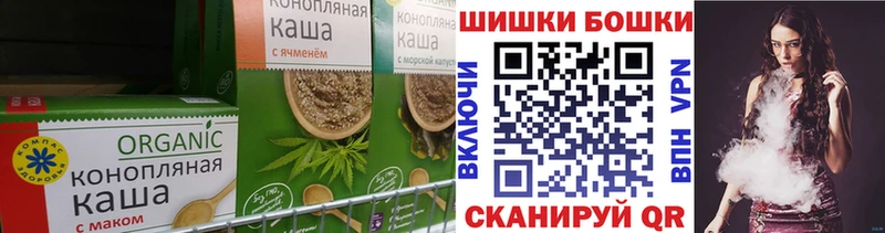 ссылка на мегу ССЫЛКА  Неман  Cannafood конопля 