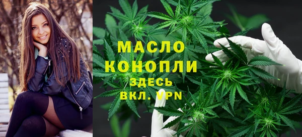 прущие грибы Богородицк