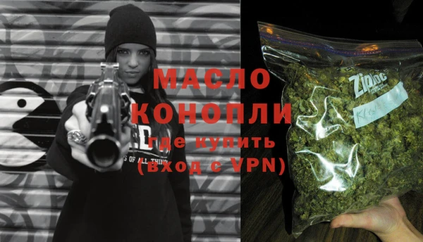 прущие грибы Богданович