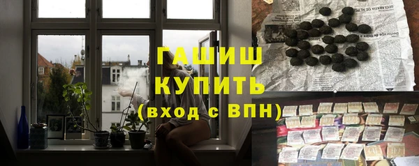 прущие грибы Богородицк